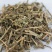 透骨草透骨草中药材中草药11