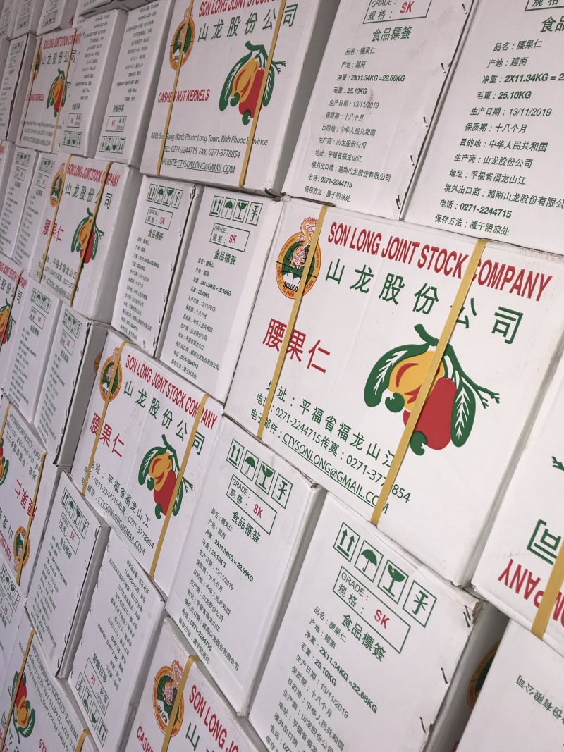 越南生腰果仁批发桶装22.68/KG散装坚果烘焙原料