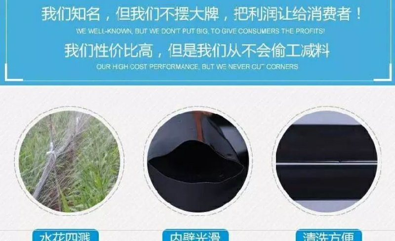 黑色滴灌带微喷带喷水管喷灌带喷雾软管农用滴管