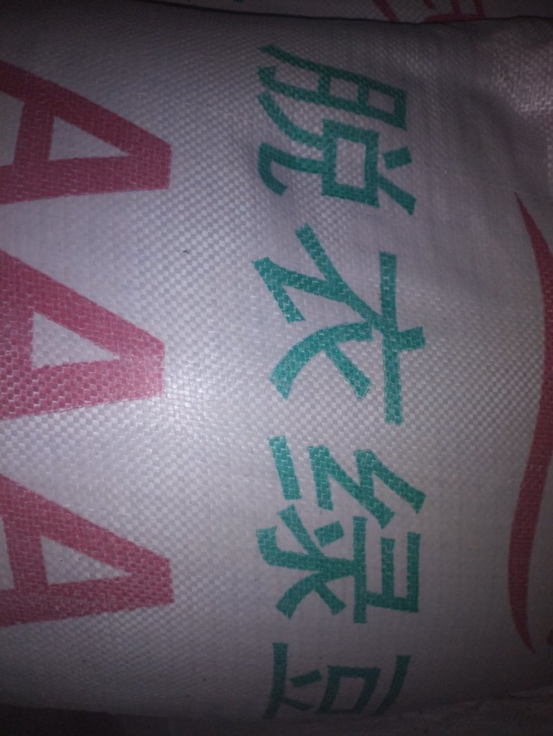 绿豆仁面【一件代发】工厂批发食品糕点专用量大优惠