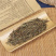 珍珠草珠仔草龙珠草中药材111农家初选11