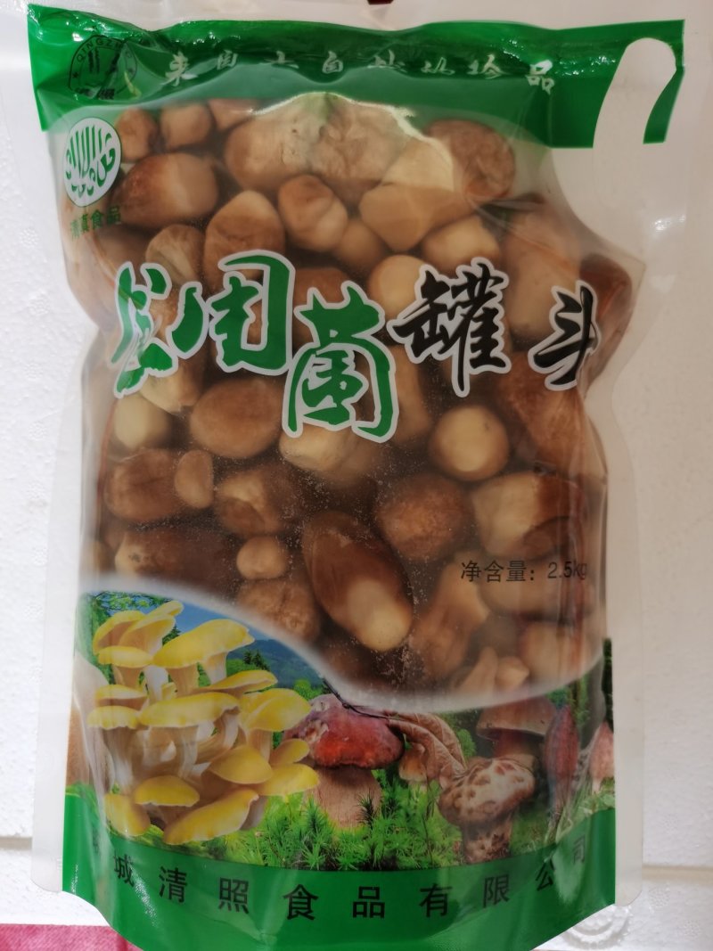 清水草菇