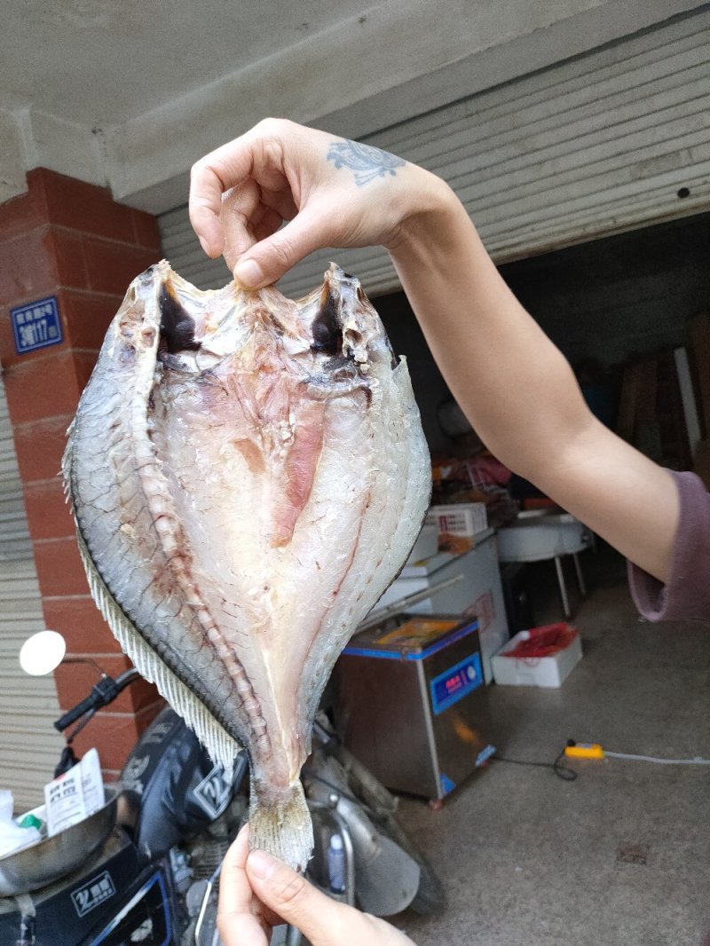 黄花鱼干/宁德大黄鱼鱼干/单条真空包装/