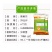 育肥鹅饲料预混料补微量元素维生素加快出栏养殖专用厂家直发