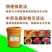 饲料防脱霉剂灵牛羊兔猪鸡玉米草料预混料浓缩料防霉菌毒素