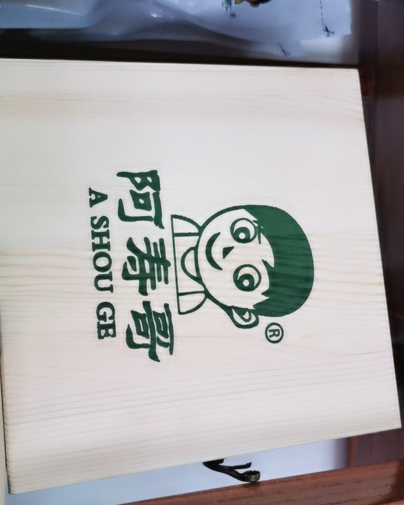 云南纯真蜂蜜可溯源云县信合农业发展有限公司
