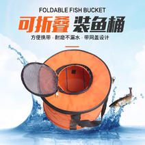 钓鱼打水桶活鱼桶折叠水桶带绳加厚提小鱼桶装鱼箱钓鱼桶