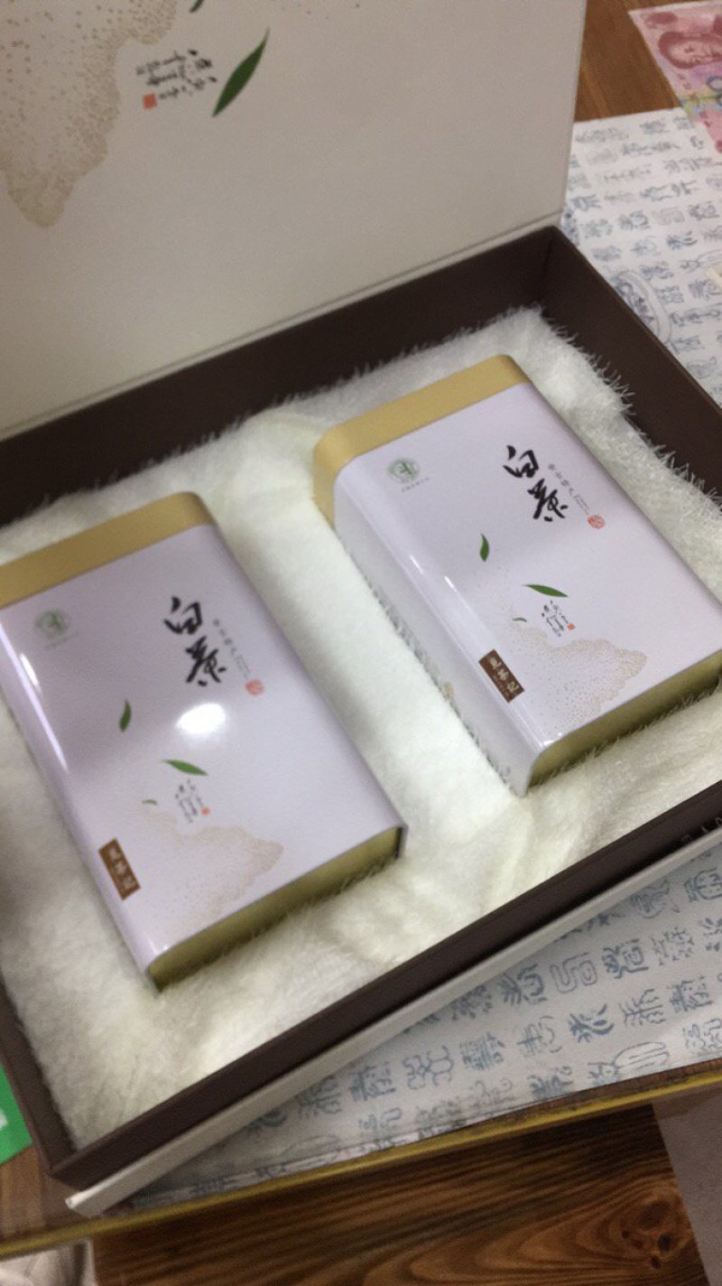 【有好货】白茶安吉县2020年新茶雨前一级250克茶叶