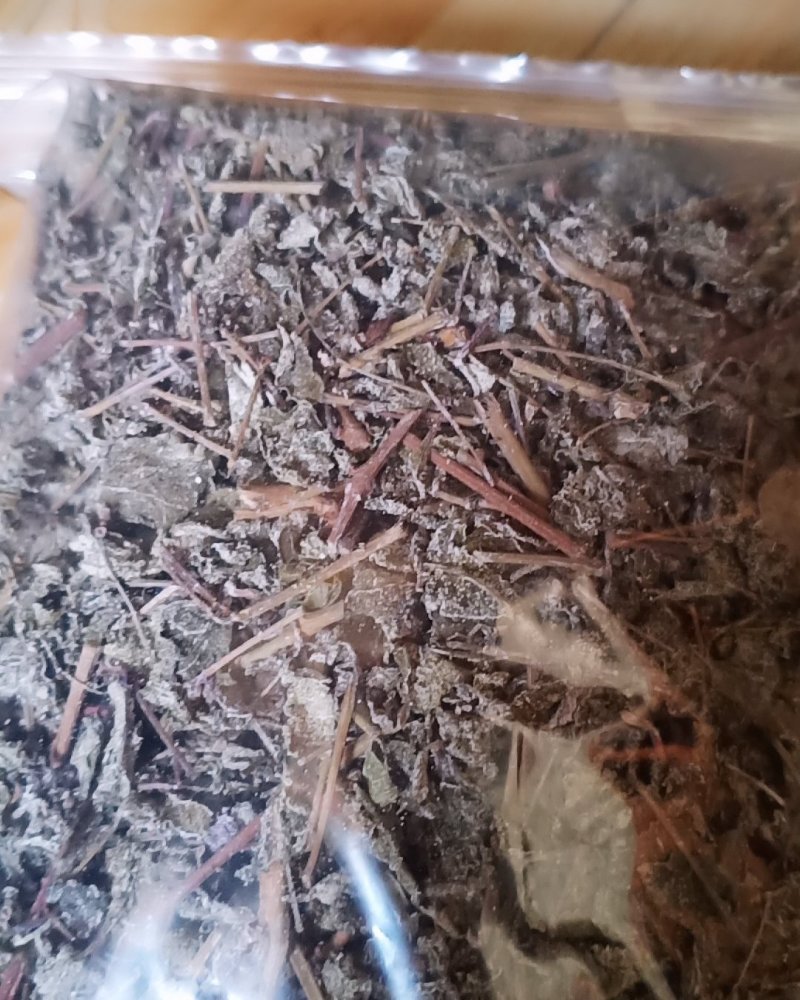 金秀大瑶山土特产“银腾茶”，是好凉茶，夏天可以喝