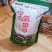 金秀大瑶山土特产“银腾茶”，是好凉茶，夏天可以喝