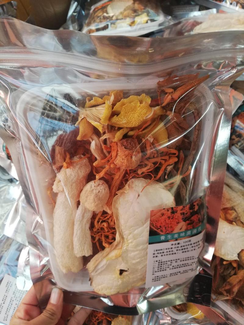 七彩菌汤包源头批发质量保证可定制6～15元以上价
