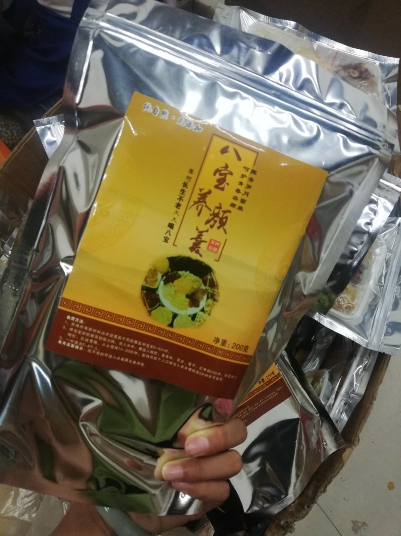 桃胶皂角米雪燕【美颜八宝】