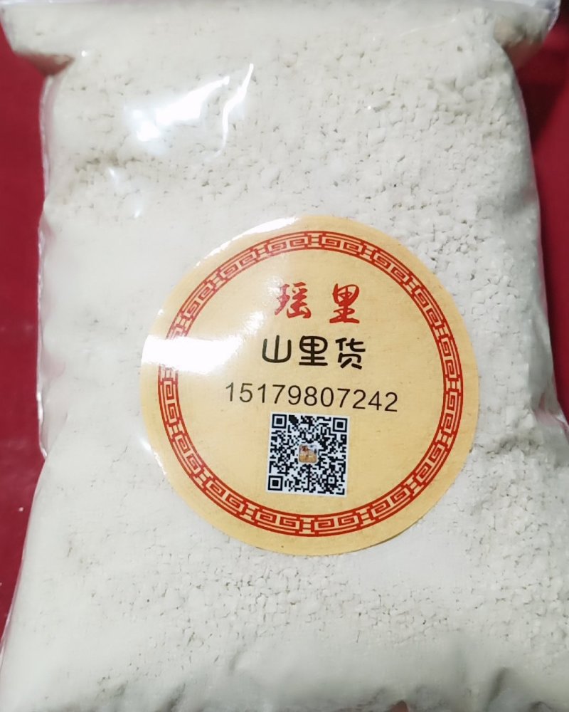 苦槠豆腐粉粉皮