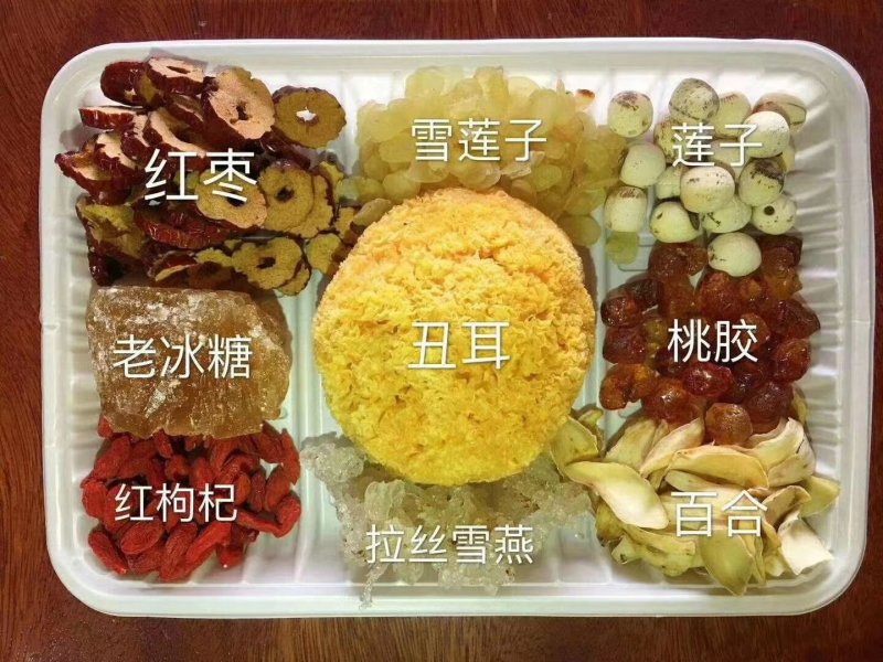 桃胶皂角米雪燕【美颜八宝】