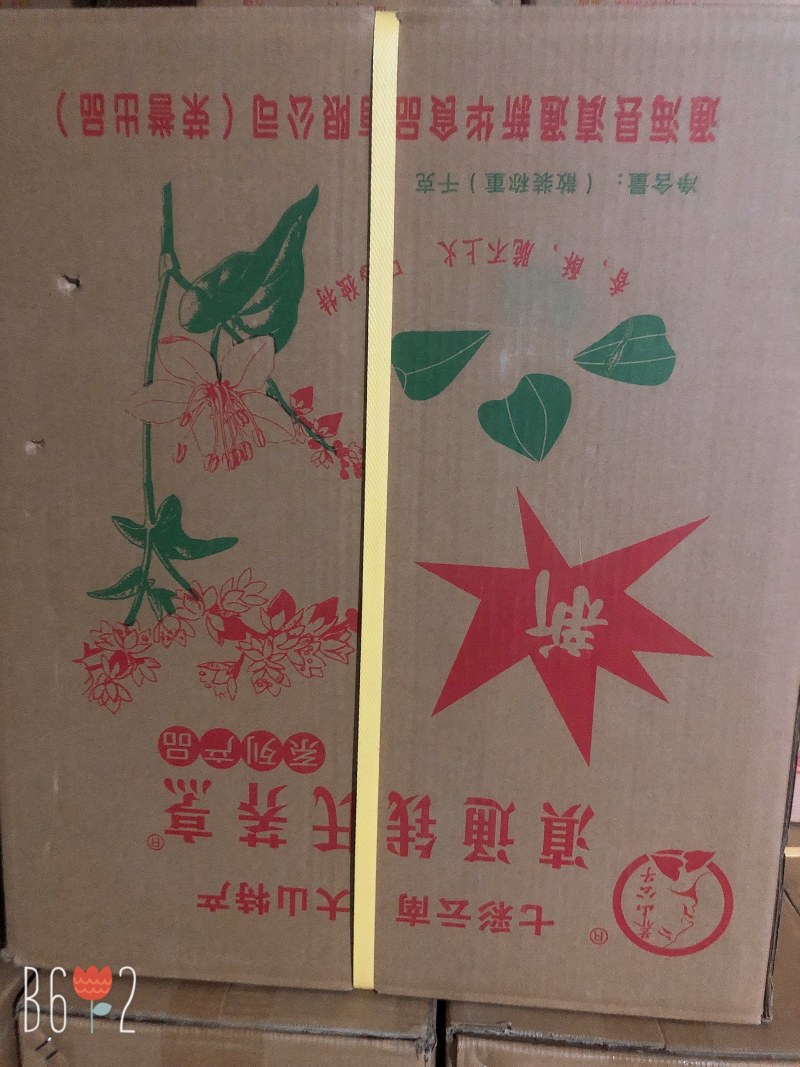 苦荞片滇通钱氏苦荞片膨化油炸食品原味放调料都可以