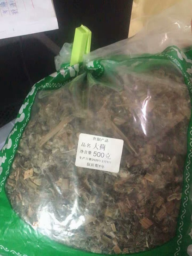 中药材大蓟草大刺儿菜干燥全草马蓟虎蓟大蓟