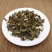 中药材泽兰草泽兰蛇王草1农家初选
