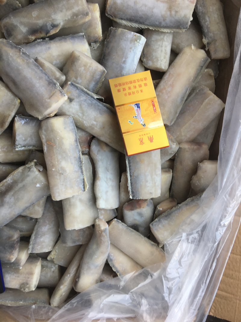 带鱼段，渤海湾精品带鱼段