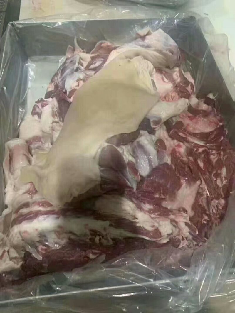 带皮羊肉，纯干，质量过胜