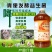 家禽粪便发酵剂家畜粪便发酵剂鸡鸭鹅粪便发酵剂