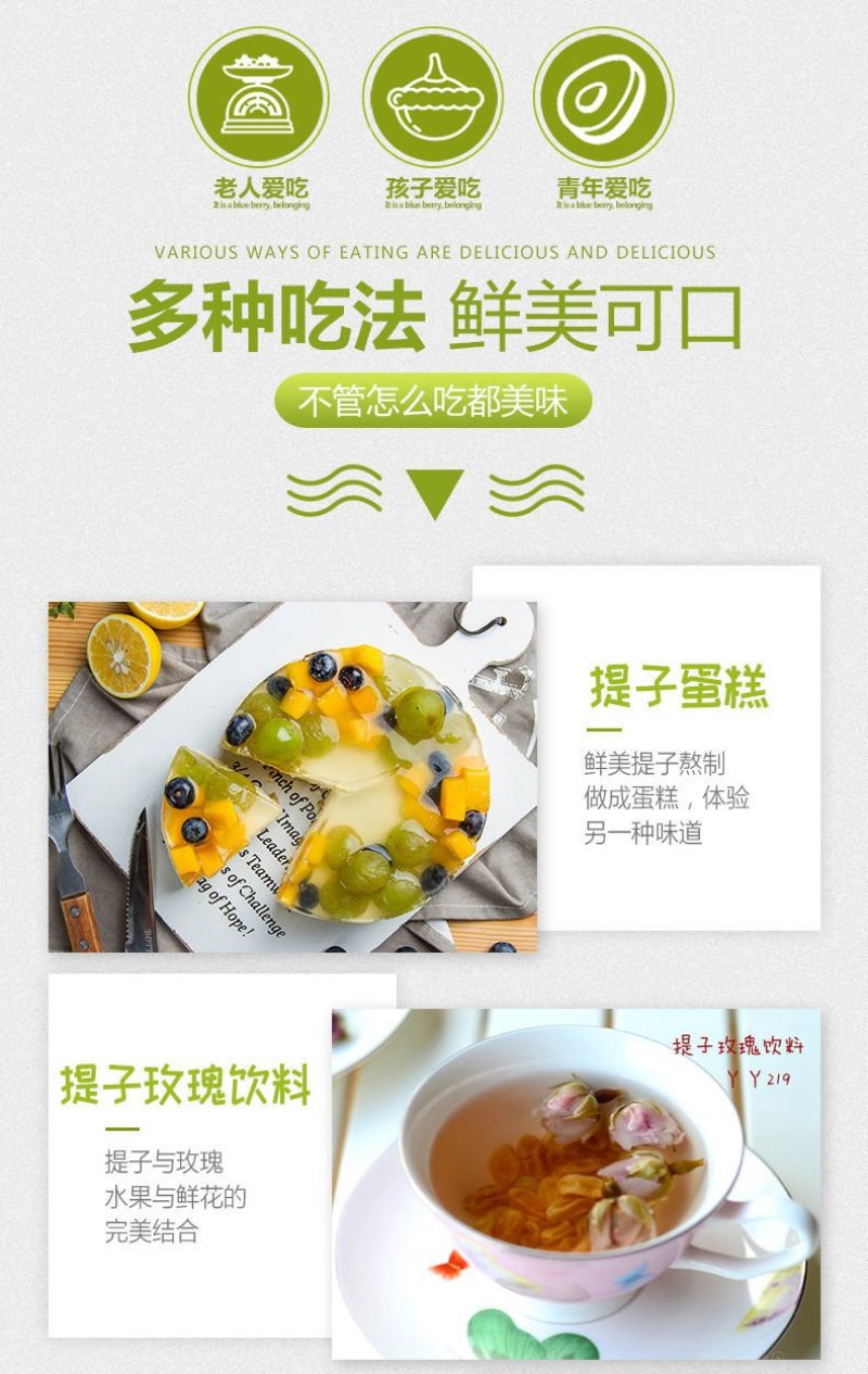 云南阳光玫瑰葡萄整箱批发香印青提当季孕妇水果无籽提子新鲜