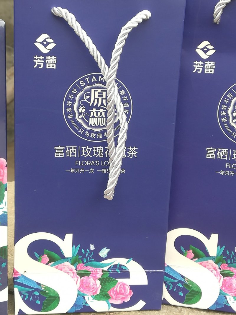 平阴玫瑰花冠一朵一杯原产地平阴玫瑰花冠