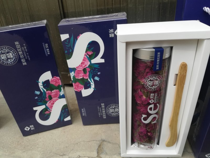 平阴玫瑰花冠一朵一杯原产地平阴玫瑰花冠