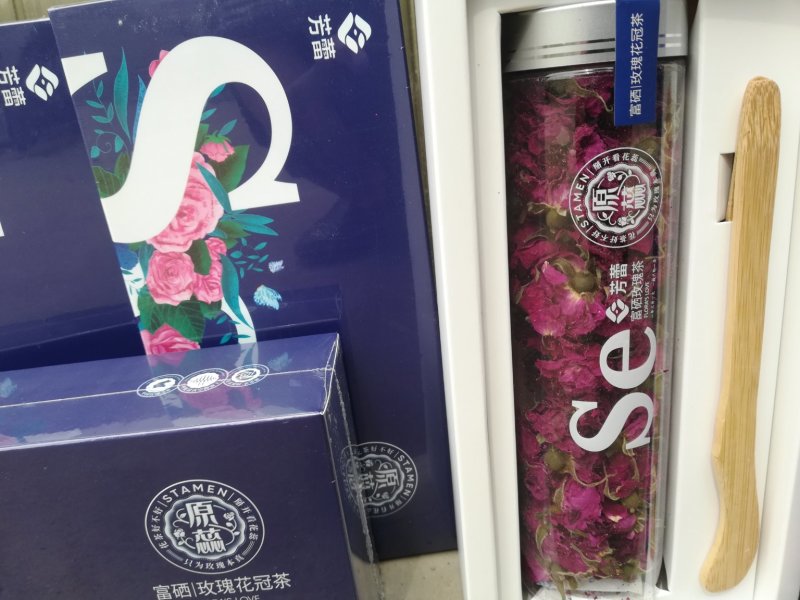平阴玫瑰花冠一朵一杯原产地平阴玫瑰花冠