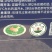 平阴玫瑰花冠一朵一杯原产地平阴玫瑰花冠