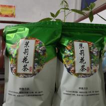 浓香型茉莉花茶耐泡型，清新茉莉花香味，产地直销