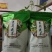 浓香型茉莉花茶耐泡型，清新茉莉花香味，产地直销