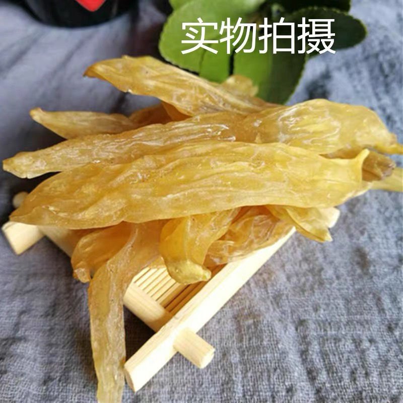 天冬天门冬货好量大要多了有优惠不满意可以退换货