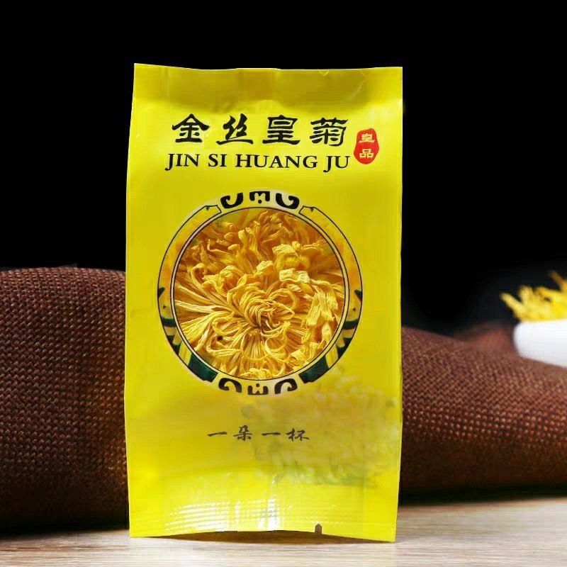 金丝皇菊，一朵泡一杯茶，一朵一袋独立小包大货