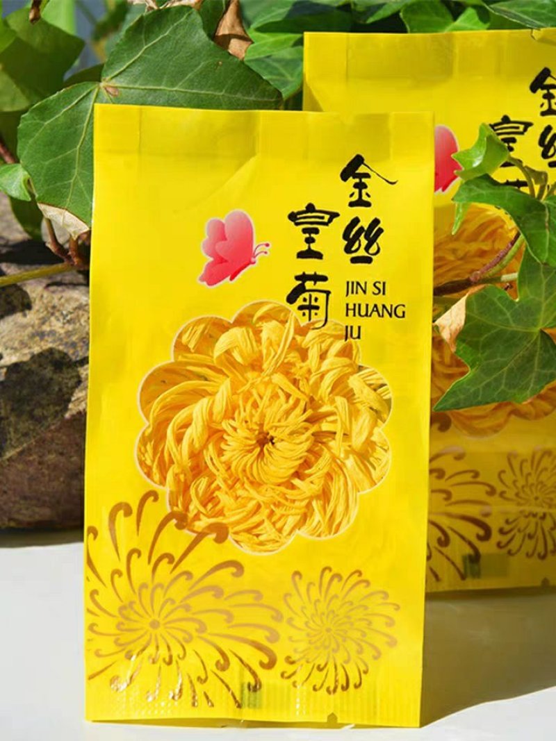 金丝皇菊，一朵泡一杯茶，一朵一袋独立小包大货