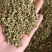 荷叶荷叶茶精品各种规格精品花茶批发
