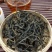 古树红茶，昔归古树红茶，香气好，特别耐，实体买过的都说好
