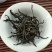 古树红茶，昔归古树红茶，香气好，特别耐，实体买过的都说好