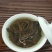 古树红茶，昔归古树红茶，香气好，特别耐，实体买过的都说好