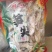 农家笋干笋片嫩笋日晒烘干无任何添加口感好