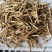 白茅根，货干色白，干净无杂质，大量现货供应