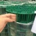 荷兰网果园网铁丝网圈地网护栏网玉米网防护网养殖网鱼塘围网