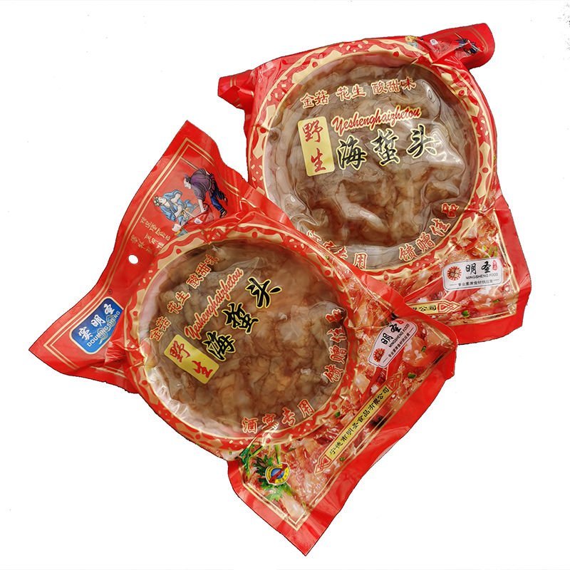海蜇头即食海蜇头优质海蜇头精品海蜇头凉拌海蜇头