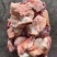 原装牛窝骨，牛膝盖骨，肉多筋满不肥，价格合适，手续齐全