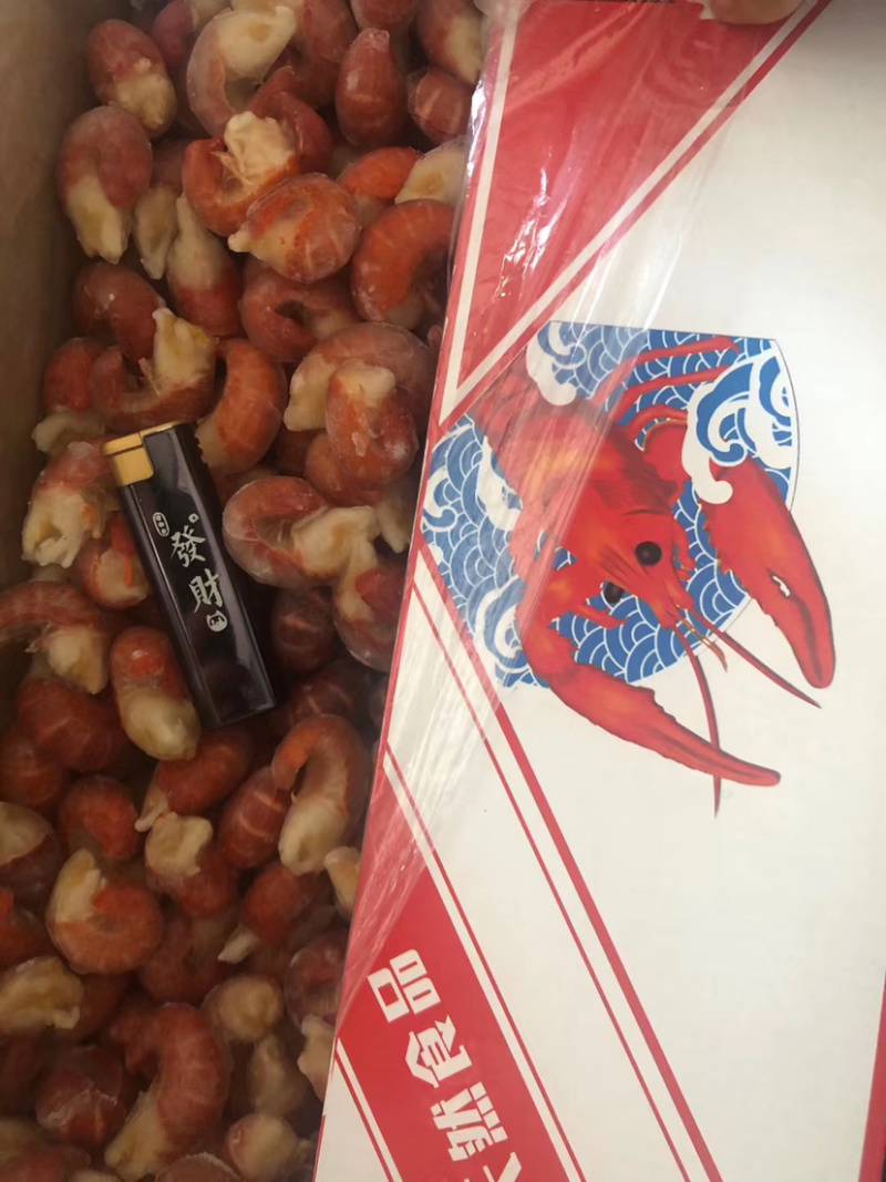 龙虾尾，一手货源，价优物美