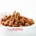 麻辣鸡爪，开袋即食优质原料工厂直供量大价优全国招代理