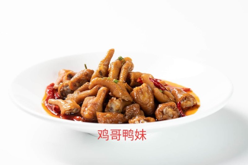 麻辣鸡爪，开袋即食优质原料工厂直供量大价优全国招代理