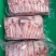 羊排肉，去骨羊排肉，烧烤串串合适