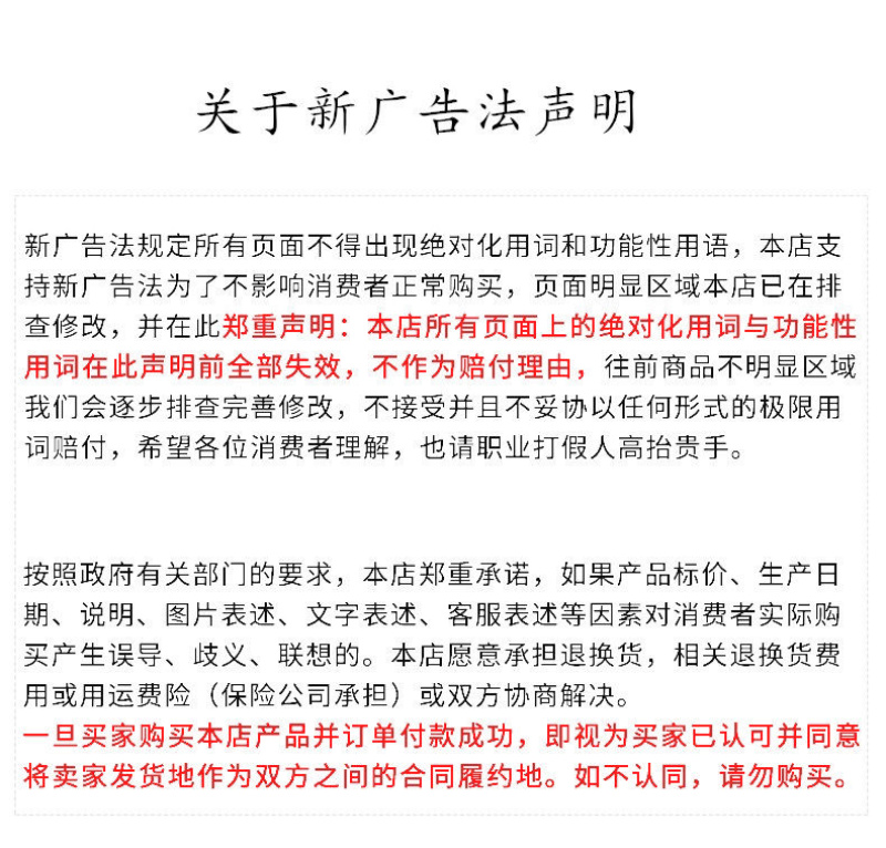 【高品质‼️支持一件代发】特级桃胶1斤装包邮