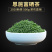 恩施富硒茶叶散装