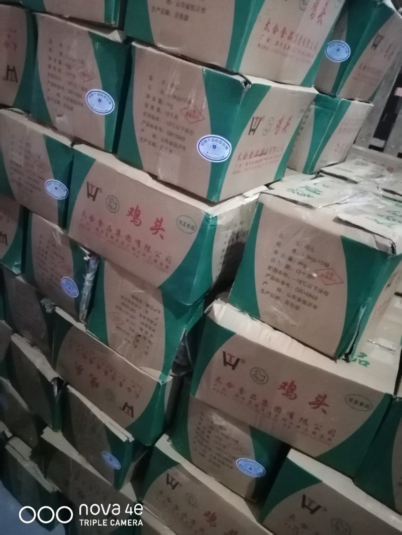 鸡头